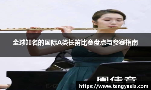 辉达娱乐注册