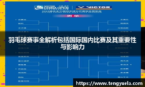 辉达娱乐登录