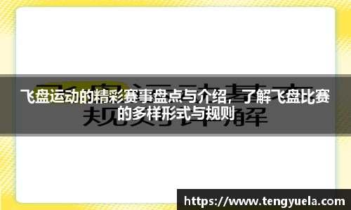 辉达娱乐登录