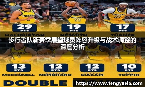 辉达娱乐