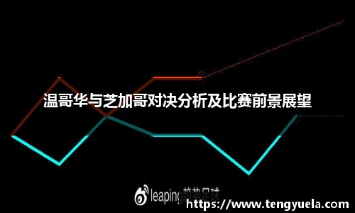 辉达娱乐登录