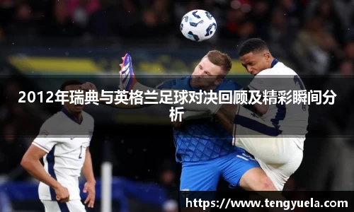 辉达娱乐官网