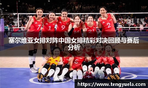 辉达娱乐官网