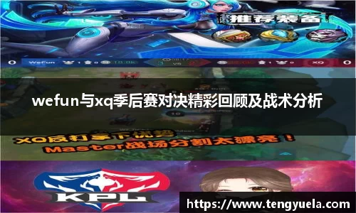 辉达娱乐官网
