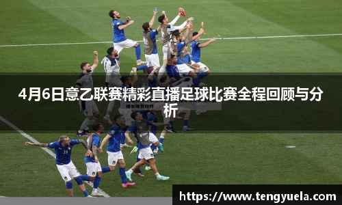 辉达娱乐