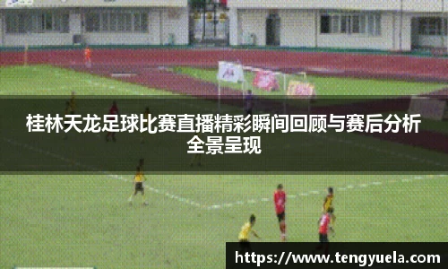 辉达娱乐注册