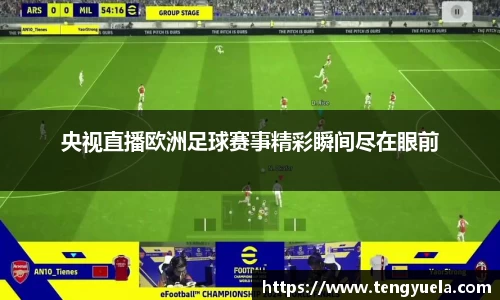 辉达娱乐