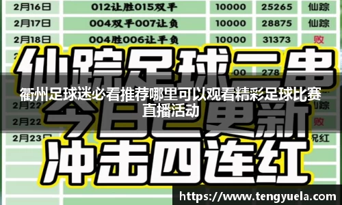 辉达娱乐注册