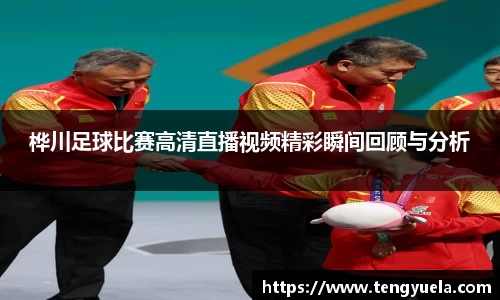 辉达娱乐注册