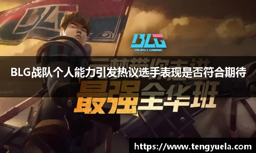 辉达娱乐