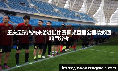 辉达娱乐官网