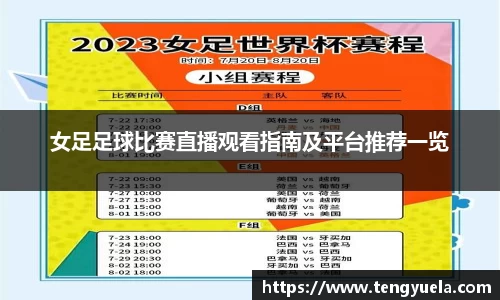 辉达娱乐官网