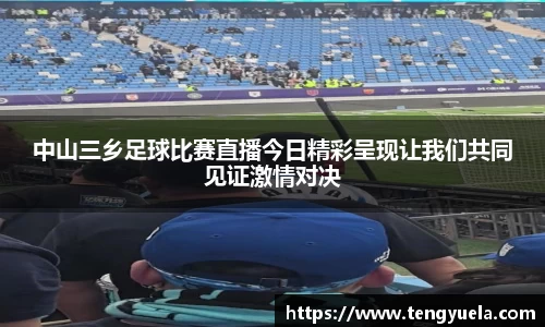 辉达娱乐登录