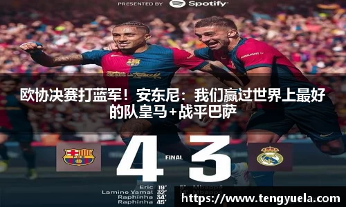 辉达娱乐登录