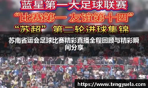辉达娱乐登录