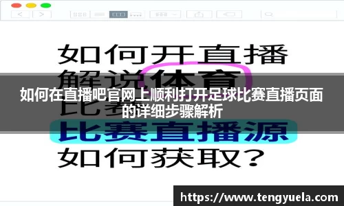 辉达娱乐登录
