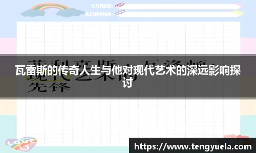 辉达娱乐官网