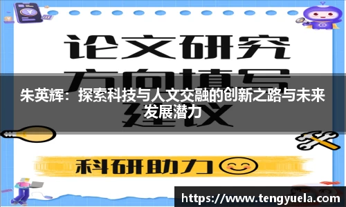 辉达娱乐登录