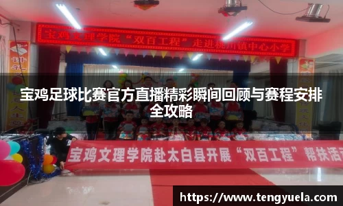 辉达娱乐官网
