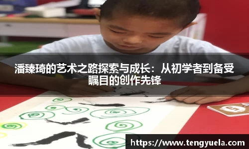 辉达娱乐