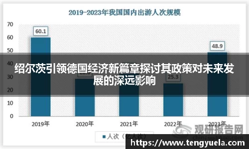 辉达娱乐官网