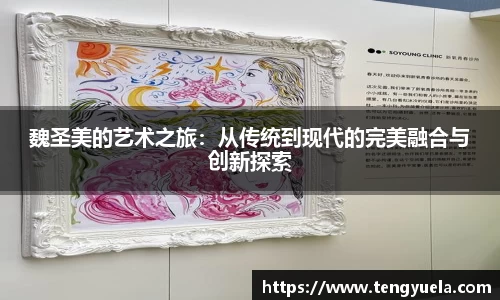 辉达娱乐