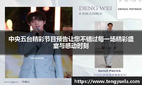 辉达娱乐官网