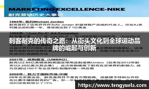 辉达娱乐官网