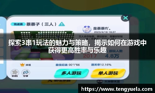 辉达娱乐注册