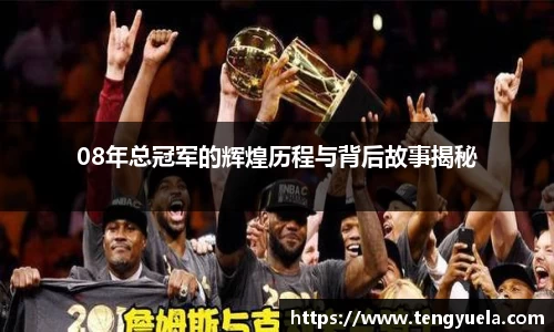 辉达娱乐