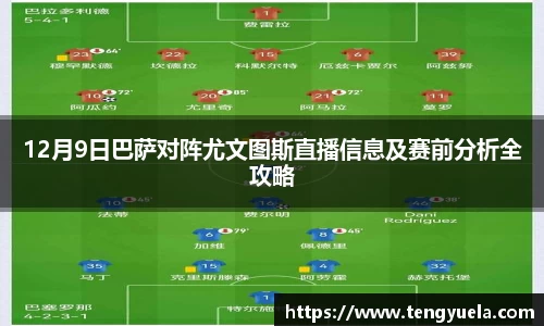 辉达娱乐注册