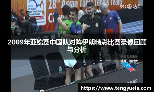 辉达娱乐官网
