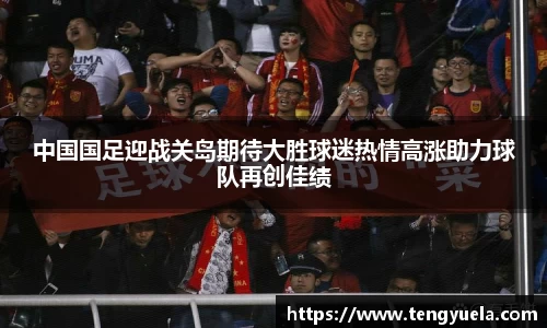 辉达娱乐