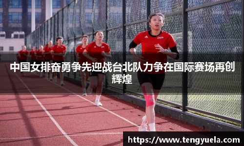 辉达娱乐官网
