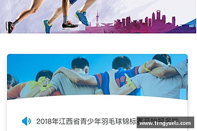认识辉达娱乐